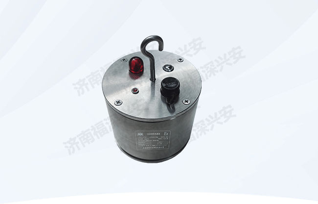GQQ5烟雾传感器